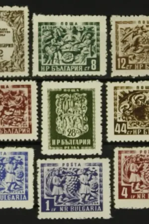 Premium Bulgarije Michel 835-843