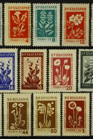 Zamów teraz Bulgarije Michel 872-885