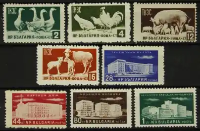 Bulgarije Michel 935-942 Premium