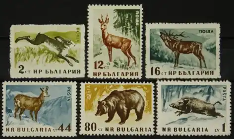 Bulgarije Michel 1058A-1063A Ostatnia szansa