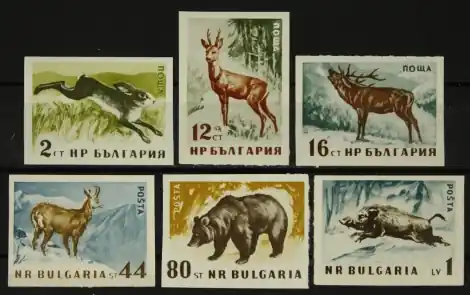 Bulgarije Michel 1058B-1063B Wyprzedaż