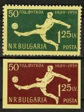 Bulgarije Michel 1135-1136 Szybka dostawa