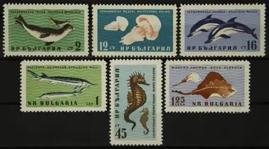 Bulgarije Michel 1243-1248 Darmowa dostawa