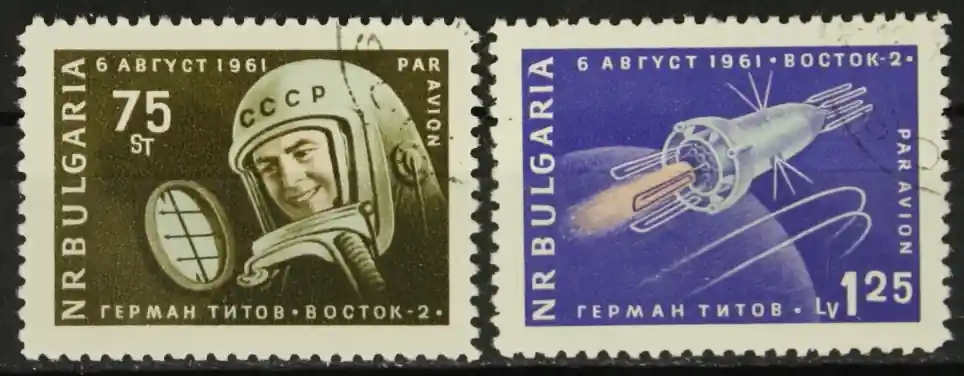 Bulgarije Michel 1279-1280 Autentyczny