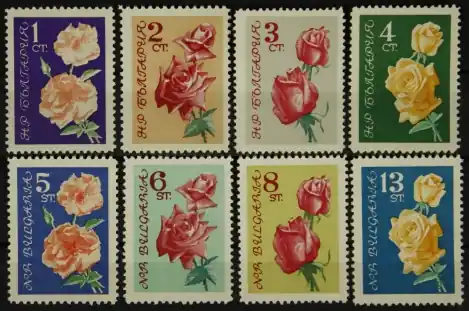 Kup teraz Bulgarije Michel 1300-1307