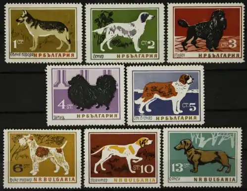 Bulgarije Michel 1462-1469 Kup teraz