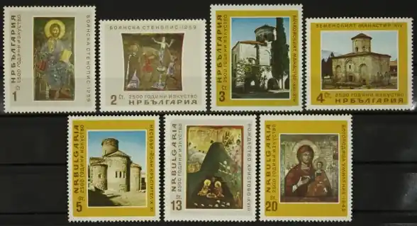 Bulgarije Michel 1605-1611 Kup teraz