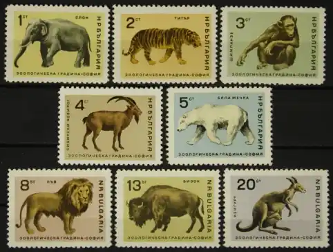 Kup teraz Bulgarije Michel 1618-1625