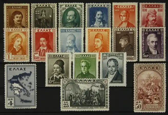 Tylko dziś Griekenland Michel 327 A - 344 B