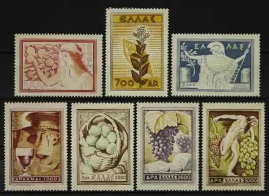 Griekenland Michel 596-602 Niska cena