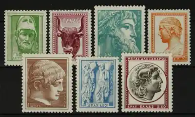 Rabat Griekenland Michel 689-695