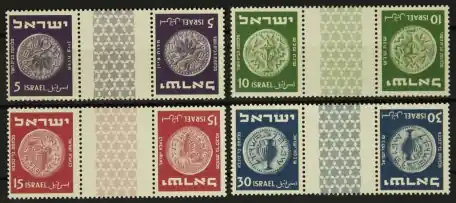 Promocja Israel Michel 23-26 Keerdrukken