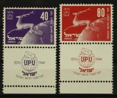 Israel Michel 28-29 Tab Niska cena