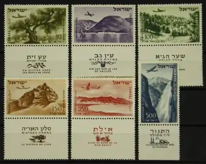 Najlepsza cena Israel Michel 80-85 Tab