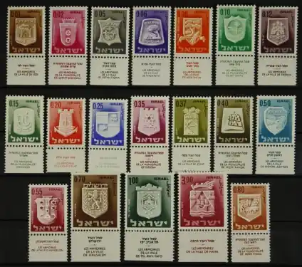 Israel Michel 321-339 Tab Bezpieczna płatność