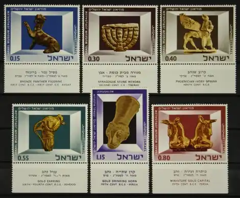 Wysoka jakość Israel Michel 371-376 Tab