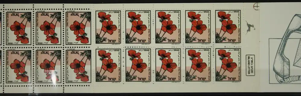 Israel Michel 1217 Y Boekje Promocja