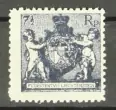 Oryginalny Liechtenstein Michel 49 B