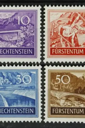 Darmowa dostawa Liechtenstein Michel 152-155