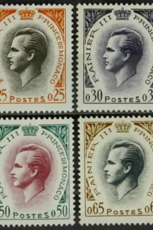 Monaco Michel 657-660 Promocja