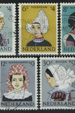 Tani Nederland NVPH 747-751