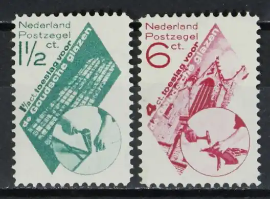 Nederland NVPH 238-239 Ekspresowa dostawa