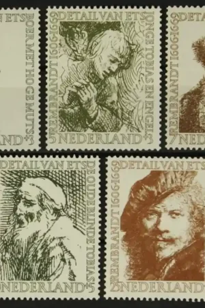 Szybka dostawa Nederland NVPH 671-675