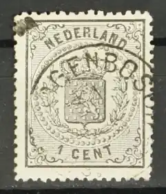 Nederland NVPH 14 Ostatnia szansa