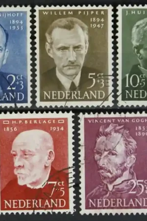 Nederland NVPH 641-645 Promocja