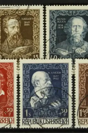 Premium Oostenrijk Michel 878-884