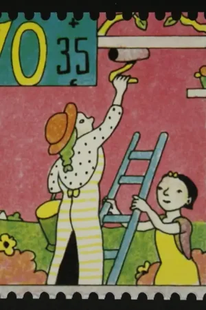 Nederland, Kinder- bedankkaart 1994 Kup teraz