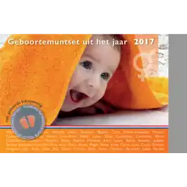 Kup teraz Nederland 1999: BU Jaar set