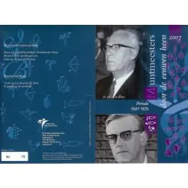 Oferta Nederland 1999: BU Jaar set