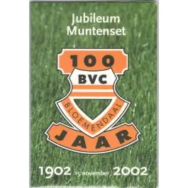 Tani Nederland 1999: BU Jaar set