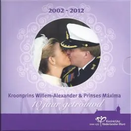 Tani Nederland 1999: BU Jaar set