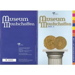 Tani Nederland 1999: BU Jaar set