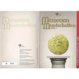 Nederland 1999: BU Jaar set Premium