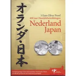 2789 blok gestempeld Oferta limitowana