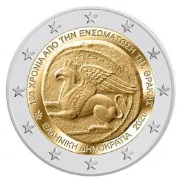 Niska cena 2789 blok gestempeld