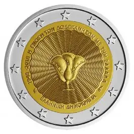 Tylko dziś 2789 blok gestempeld