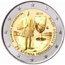 Premium 2789 blok gestempeld