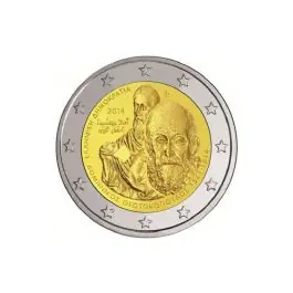 2789 blok gestempeld Wysoka jakość