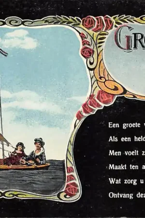 Groeten uit .. Dames in zeilscheepje Vintage HC59047 Popularny