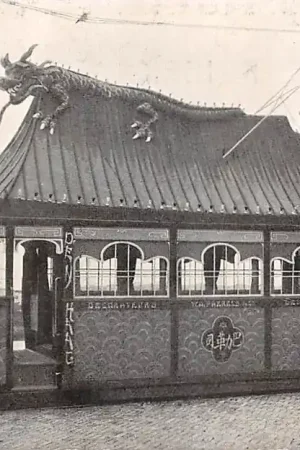 's-Gravenhage Feesten 9\\/5\\/1909 HTM Tram De Chineesche Tempel HC59026 Autentyczny