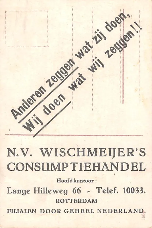 Tani Rotterdam Reclame V.V. Wischmeijer 's Consumptiehandel Lange Hilleweg 66HC55001