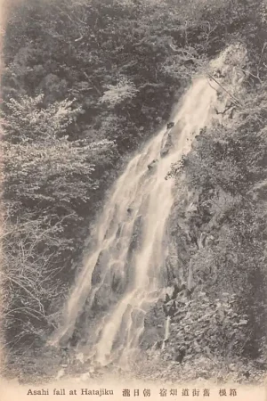 Japan Asahi fall at Hatajiku Waterval Nippon Azië HC54878 Niska cena