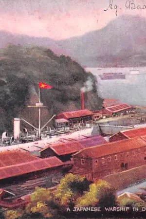 Japan Nagasaki A Japanese Warship in dock Azië Marine Scheepvaart HC54565 Szybka dostawa