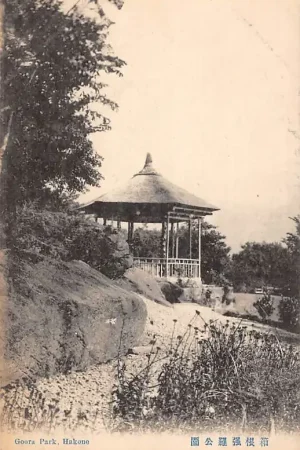Japan Hakone Honsh\\u016b Goora Park Nippon Azië HC54263 Premium