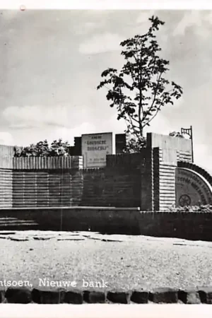 Bezpieczna płatność Gouda Houtmans plantsoen Monument Bank geschonken door het Korps Wielrijders dat in Gouda gelegerd was Militair 1950 HC53473