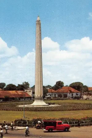 Tani Nederlands-Indië Soerabaja Hero Memorial Monument Surabaja Indonesië Indonesia Azië HC53176